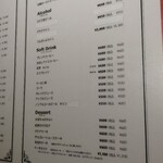 夢や - メニュー(サラダ、飲物、デザート)。