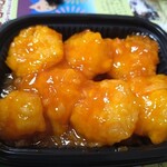 クック・チャム - 料理写真:海老チリ