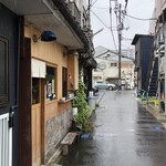 マントラバンチャ - 