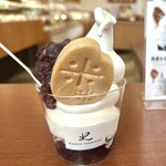 亀屋芳広 富木島店 - 