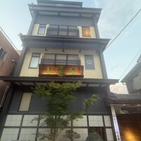近江牛専門店 れすとらん 松喜屋 本店 - 