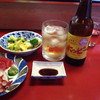 酒蔵