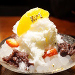 よろにく - しろくまワールドバージョン
      （2014/1）