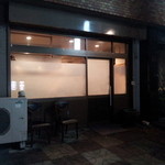 わさ - 超地味な外観です