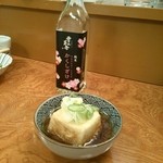 居酒屋 とみ屋 - 揚げだし豆腐