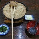 煮ぼうとうの國良 - 『にぼうとう』(税込\900)