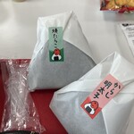 めんたいパーク 大洗 - 