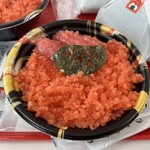 めんたいパーク 大洗 - 