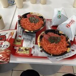 めんたいパーク 大洗 - 