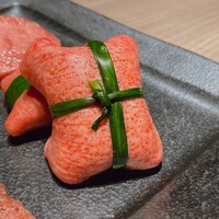 うし松 - 