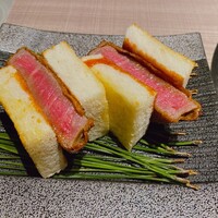 うし松 - 