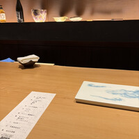SUSHI BANYA KAI 品川店 - 