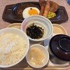 ガスト 石巻店