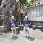 小袖海女センター - 