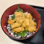 小袖海女センター - 