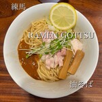 RAMEN GOTTSU - 