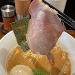 RAMEN GOTTSU - 