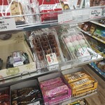 たちまちコンビニ yamazaki shop - 