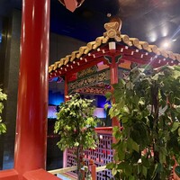 金香楼 - 