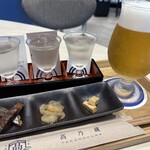 Cafe&Bar 髙乃蔵 - 