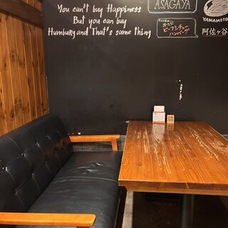 山本のハンバーグ_2