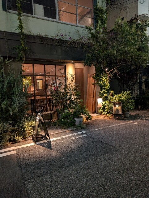 Kobe Guesthouse Bar Minato Hutte Minato H tte kobe-guesthouse-bar-minato-hutte-minato-h-tte