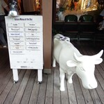 ハーベスト ナガイファーム - 