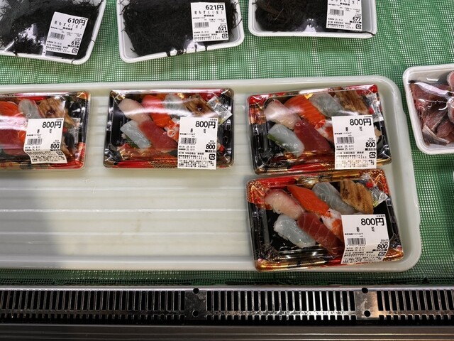 岡田商店 - 高松町/コンビニ・スーパー | 食べログ