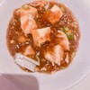 永和 - 