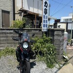 力亭 - 駐車場️（店の裏側です）