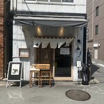 Tokyo Style Noodle ほたて日和 - 