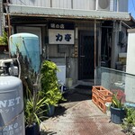 力亭 - 店舗　裏側入り口