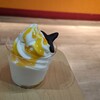 レゴカフェ - 