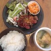 BAR つちのこ - 