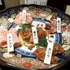 ホルモン しま田 - 