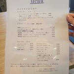 EMMA FRUITS AND DELI - 