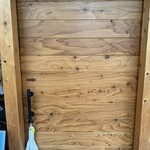 らぁめん ご恩 - 