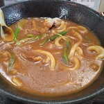 うどんの前田 四天王寺本店 - カレーうどん