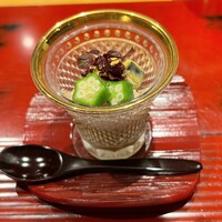 おおたに - 