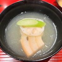 おおたに - 
