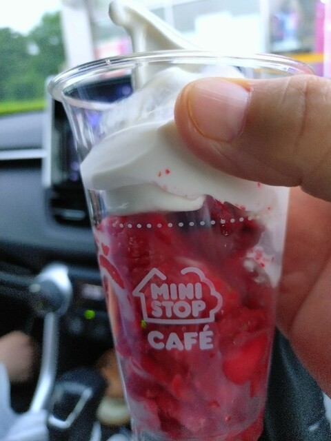 ミニストップ 仙台坪沼店 &ndash; 24時間営業のコンビニ