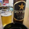 林酒店