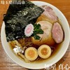 麺屋 真心