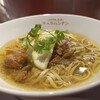 九州中華 鶏 麺 キムラハンテン by NOGI NISHIAZABU TOKYO