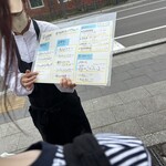 アンジェリック ヴォヤージュ - メニュー