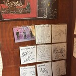 アンジェリック ヴォヤージュ - 色紙もたくさん！