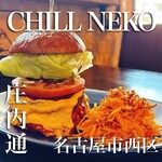 CHILL NEKO - 