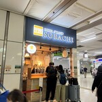 BEER STAND SORACHI  - 