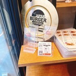 ショーグンバーガー 新宿店 - 
