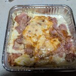 レストランろかーれ - 